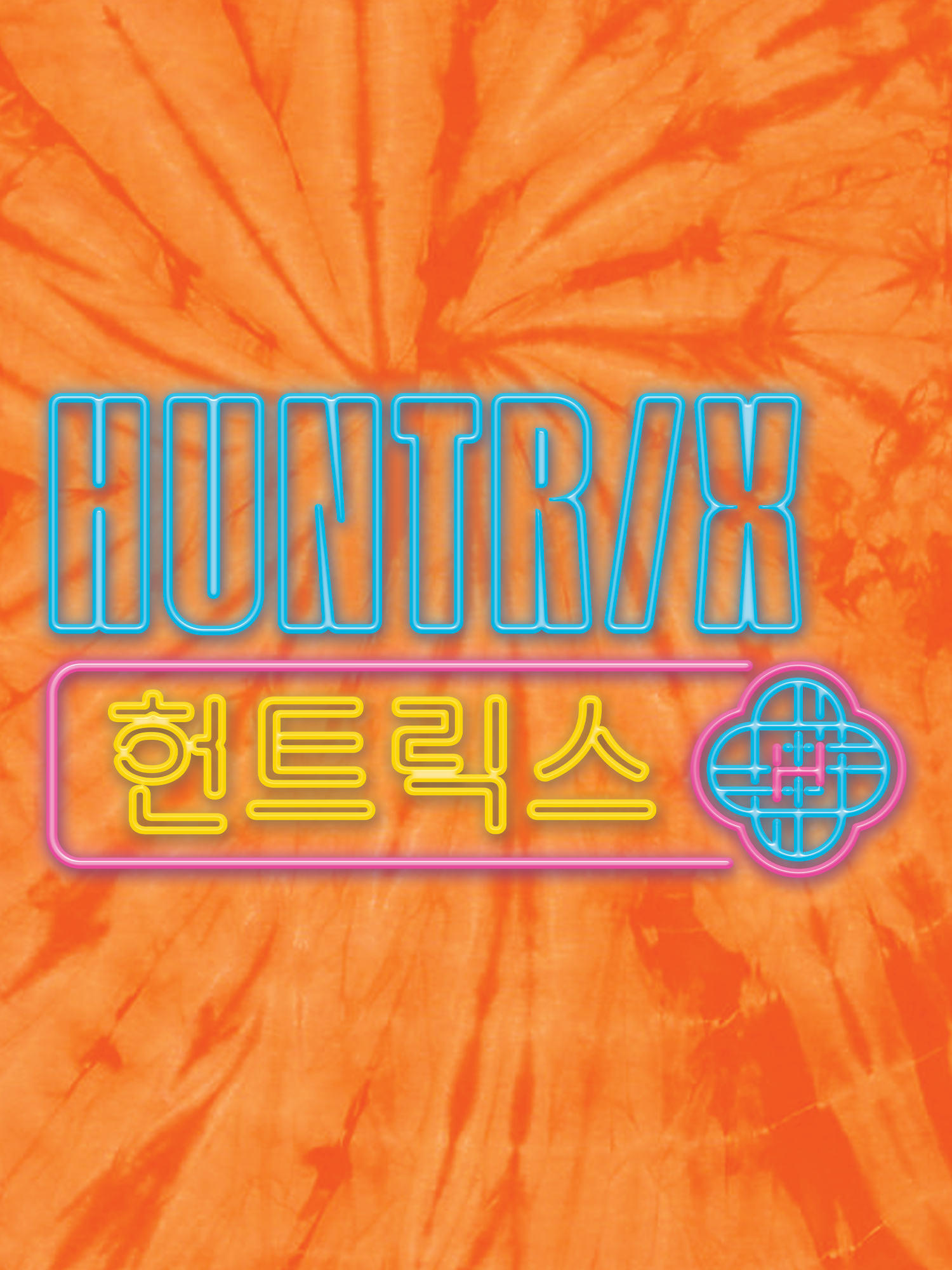 KPop Demon Hunters Adult Tie-Dye T-Shirt HUNTR/X Summer Nights